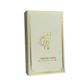 Rise Adaptogen Spray - by GroWild